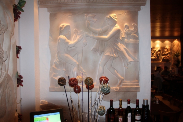 Restaurant Zum Kohlerspark bei Helena – Bild 5